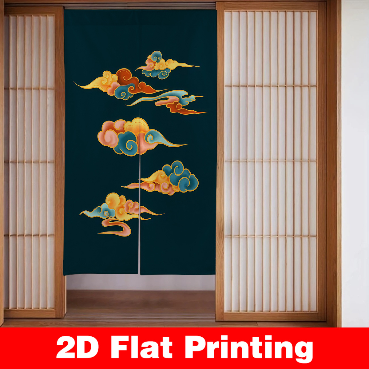 Interior Design Zen Style - ستارة باب يابانية، حاجز لتقسيم الغرف،